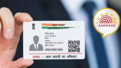 Reverse rules from today … Aadhaar -card compulsory in discussing online railway tickets
