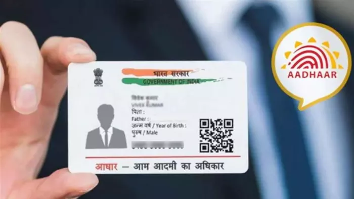Reverse rules from today … Aadhaar -card compulsory in discussing online railway tickets