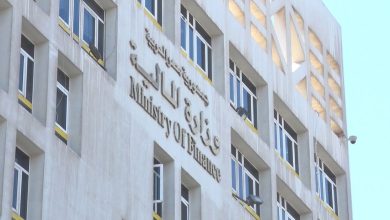 This is the details of Egypt’s issuance of international bonds of $ 1.5 billion