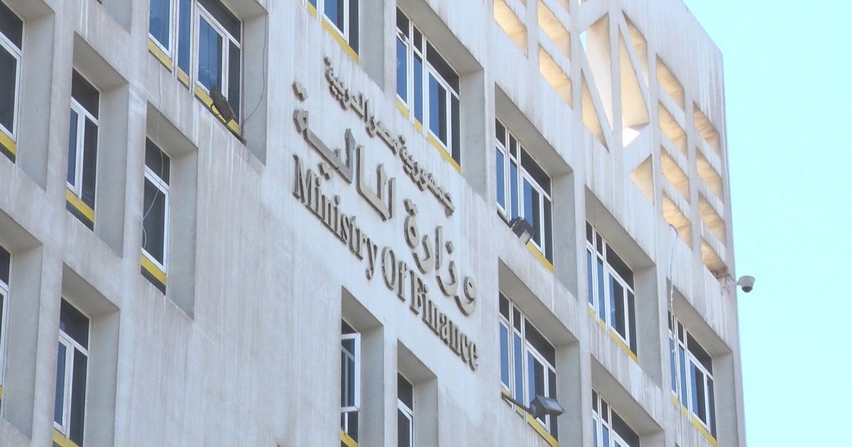 This is the details of Egypt’s issuance of international bonds of $ 1.5 billion