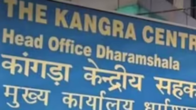 Kangra Central Cooperative Bank canceled the suspension of the former branch manager