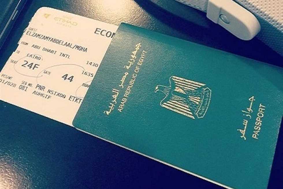 ب1450 جنيهًا من البيت.. خطوات استخراج جواز سفر مستعجل والأوراق المطلوبة (رابط مباشر)