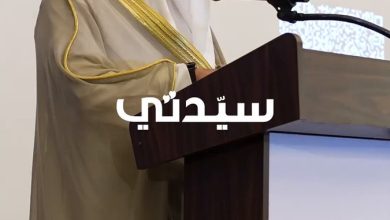 في أجواء احتفالية مميزة، شهدت الرياض احتفالاً تاريخياً بمناسبة اليوبيل الذهبي لصحيفة عرب نيوز….