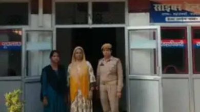 Two women arrested for repentance of repentance