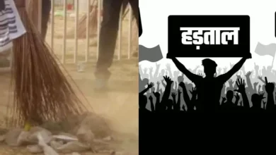Rupnagar: After ensuring the government, the strike of employees ends, after the government’s insurance, the cleanliness in rupnagar begins after 17 days – Rupnagar Punjab Sanitation Workers strike ends after ensuring government insurance trends news