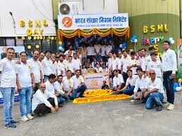 Silver Jubilee celebrations on 25th anniversary of BSNL, exclusive footage in the nationwide 4G network -roll and blood donation program