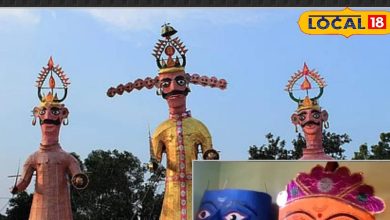 Raavan Dahan near Me: Lanka Puri will also be combined with 70 feet of ravana in Samastipur, Meghnath and Kumbhakaran will also be included