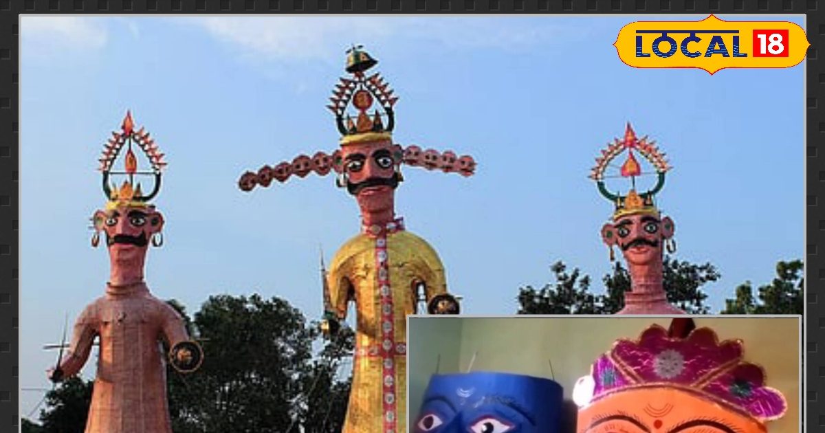 Raavan Dahan near Me: Lanka Puri will also be combined with 70 feet of ravana in Samastipur, Meghnath and Kumbhakaran will also be included