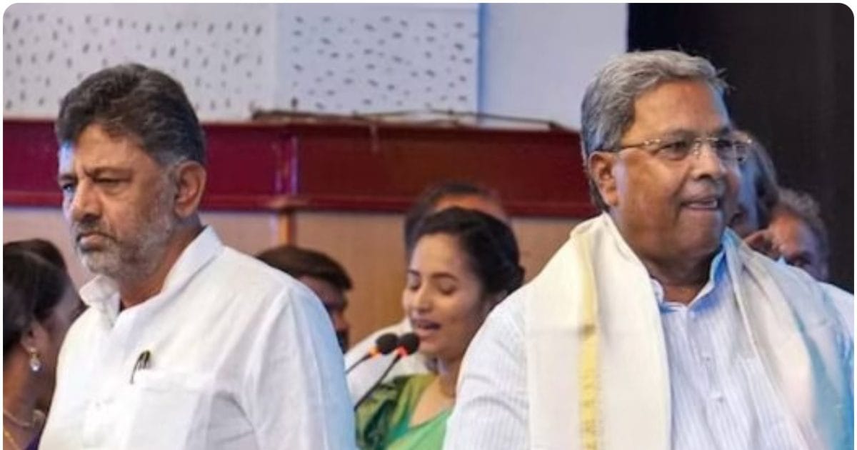 I want to see Shivkumar on CM chairman, debate again about changing power in Karnataka