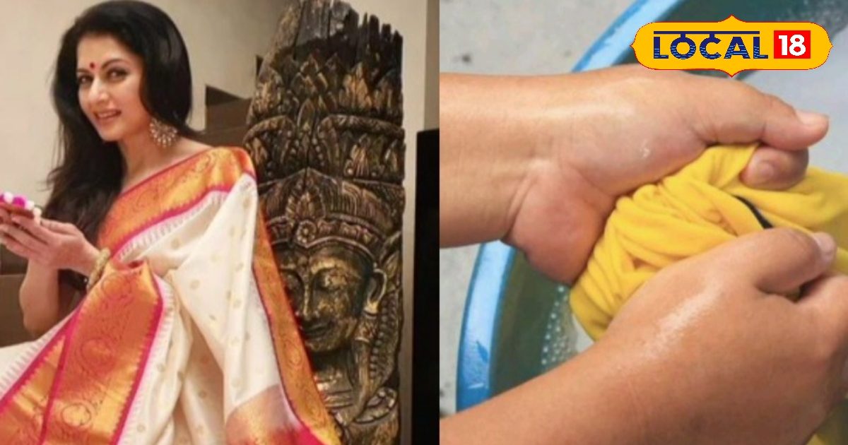 Tips and tricks: Do it at home, dry cleaning Banarasi and his saree, learn 3 easy ways of Washmanman