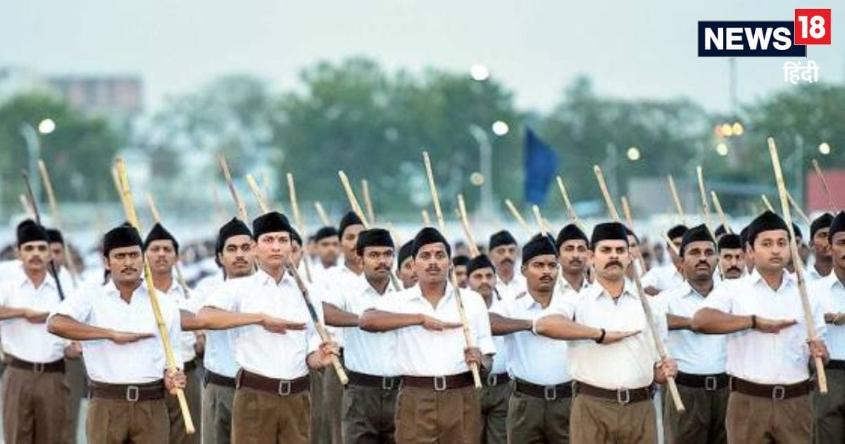 Delhi School: Students will know about RSS in Delhi schools, students will know about Savarkar and Mukherjee