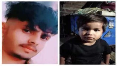 Unknown person entered the house and cut the child into three pieces, mother fainted after seeing a fountain of blood