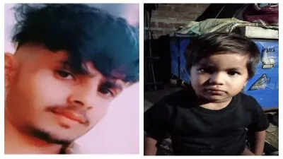 Unknown person entered the house and cut the child into three pieces, mother fainted after seeing a fountain of blood