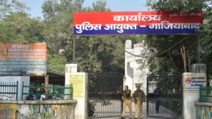 Relief up to 3 lakh population of Ghaziabad, Wave City and Crossing Republic police station included in the city zone -NCR Ghaziabad News Wave City Crossings Republic under the city police