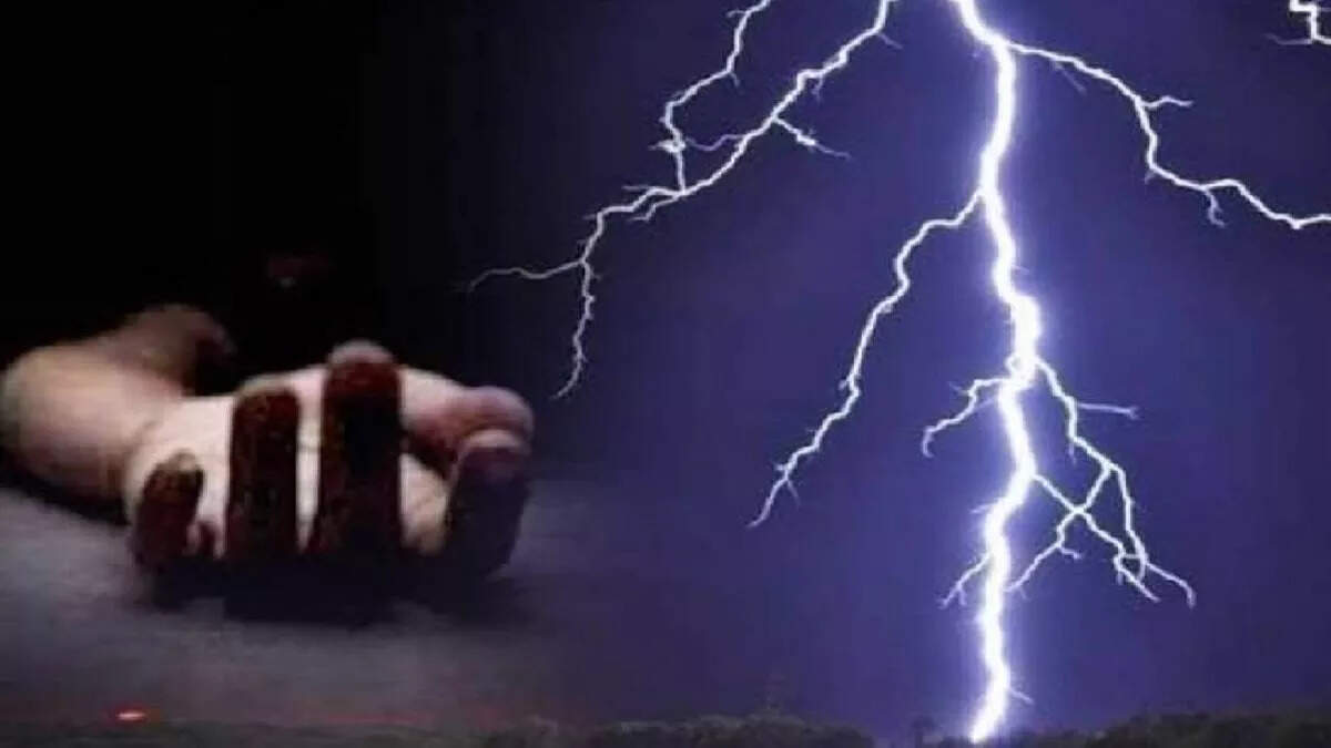 Celestial Lightning -Destruction in the Bark police station, two youths dead, three goats also scorched