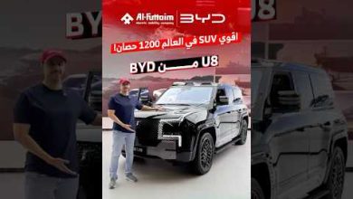 BYD شارك 6 2026 الجديدة تصل السوق السعودي.. المواصفات والصور