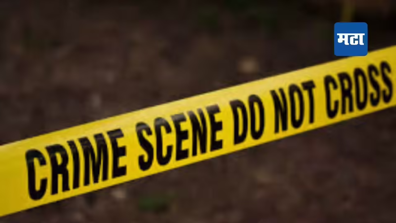 Man takes a horrible step to a mutual dispute, woman along with two daughters also cut the ax
