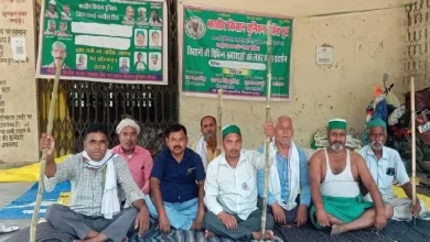 Big Boer leaders will be involved in Bhakiyu Dharna, farmers upset because of the non -fulfillment of claims – farmers protest for the purchase center of sugarcane in Basti