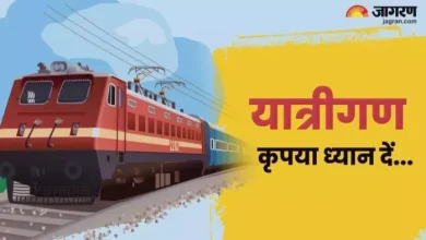 22 Special trains will be stagnated at these stations, including Bareilly, passengers will have facilities in motion – 22 special trains will be proposed in Bareilly Shahajahanpur and Hardoi