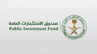 صندوق الاستثمارات العامة يفتح التسجيل في برنامج عزم لتأهيل وتوظيف الكوادر الوطنية. شراكة مع…