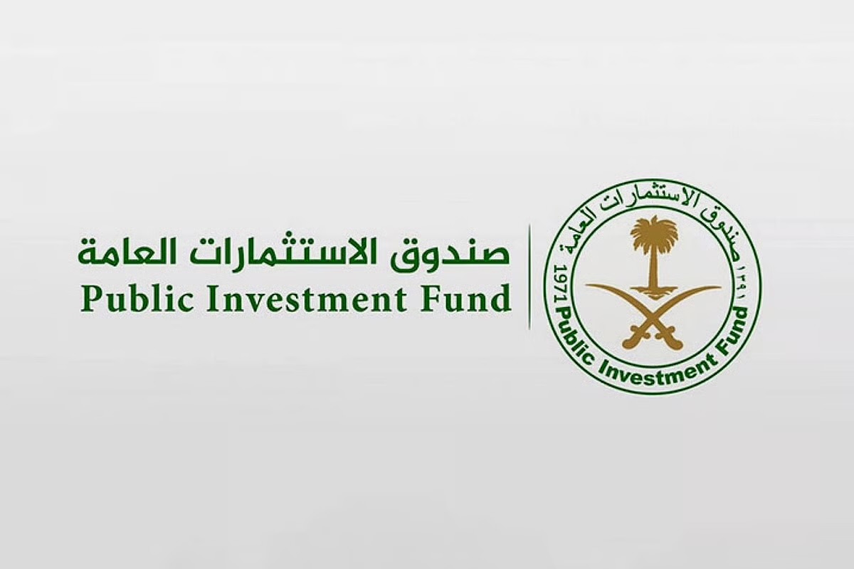 صندوق الاستثمارات العامة يفتح التسجيل في برنامج عزم لتأهيل وتوظيف الكوادر الوطنية. شراكة مع…