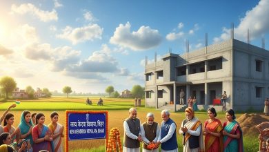 Bihar got 19 and Kendriya Vidyalaya, Cabinet approved to open 57 new schools in the country