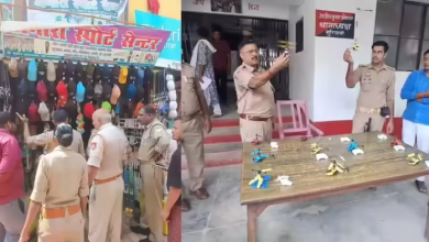 Bhadohi police seized drones in Suriawan and acted strictly against those who spread rumors