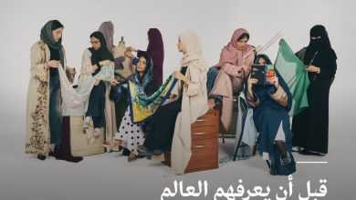 قبل أن يعرفهم العالم.. نأخذكِ إلى كواليس الاستوديوهات الخفية لصنّاع المستقبل في الموضة…