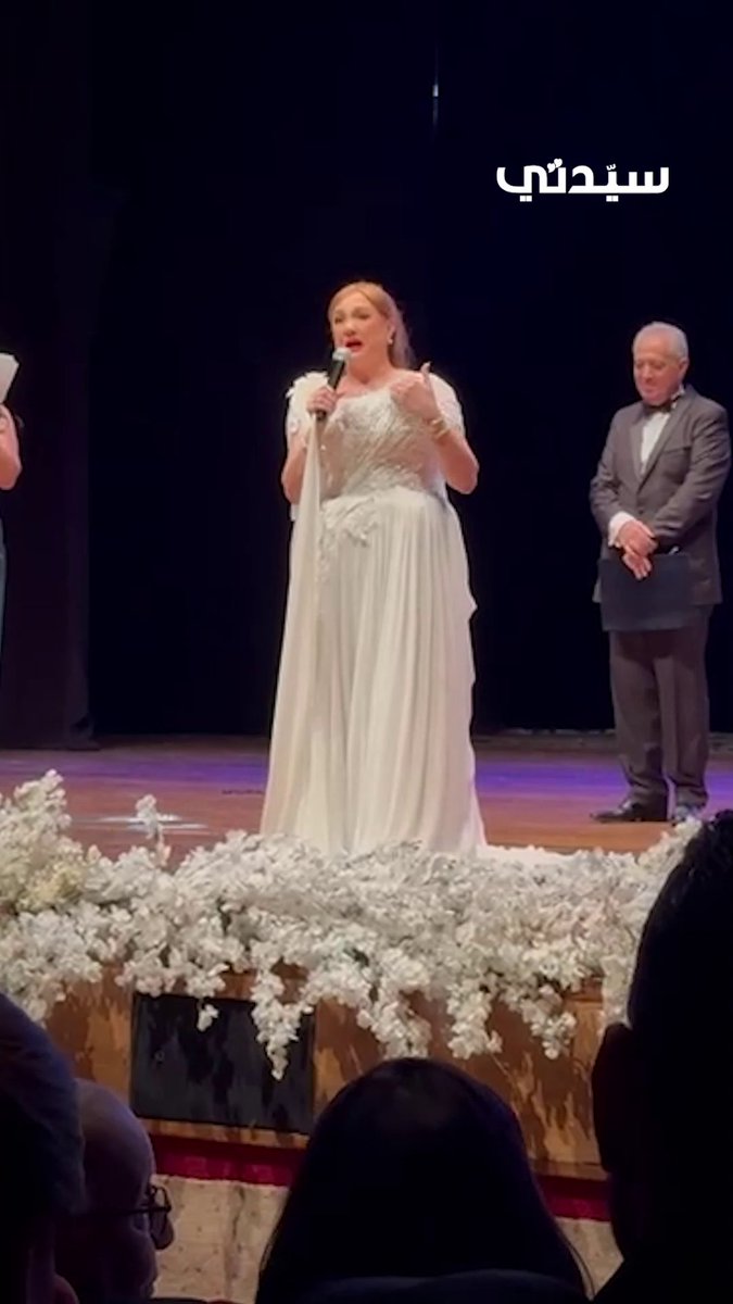 الفنانة “شيرين” تكشف عن أزمتها الصحية خلال تكريمها ب “مهرجان الإسكندرية السينمائي لدول البحر…