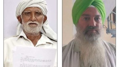 Pension problem, digital system failed for elderly citizens