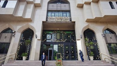 المركزي المصري يخفض أسعار الفائدة للمرة الرابعة منذ بداية 2025
