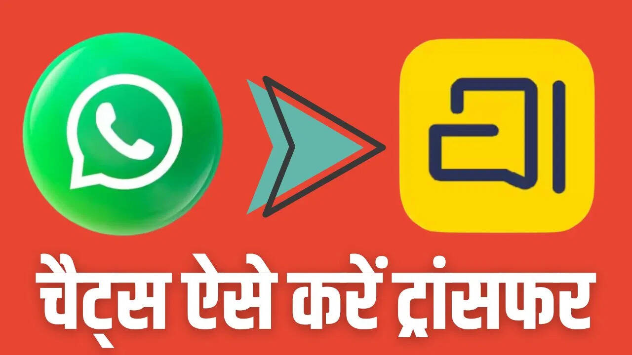 How to transfer such chats from WhatsApp to Arattai will be done within minutes, it is step -by -step process