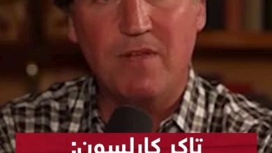 تاكر كارلسون يهاجم إسرائيل للمرة الأولى: ليس هناك شعب مختار #سوشال_ترند
