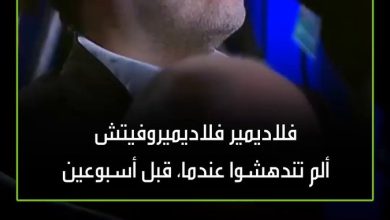 “أدهشني ذلك”.. سؤال موجه للرئيس بوتين حول قيام إسرائيل بقصف قطر وعدم رد الولايات المتحدة…..
