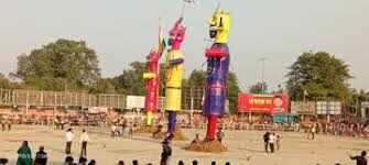 The 74th Dussehra Festival has concluded