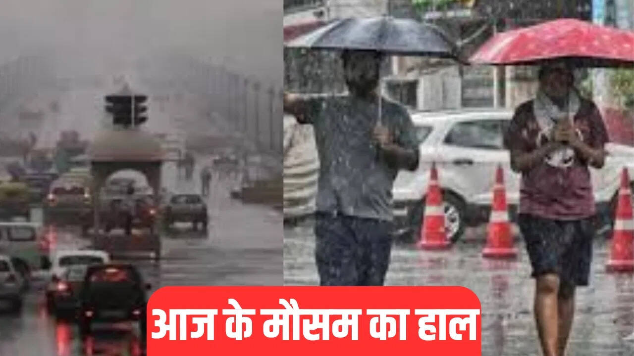 Even after farewell to the monsoon, rain warning, the possibility of strong winds and heavy rain in many countries in October