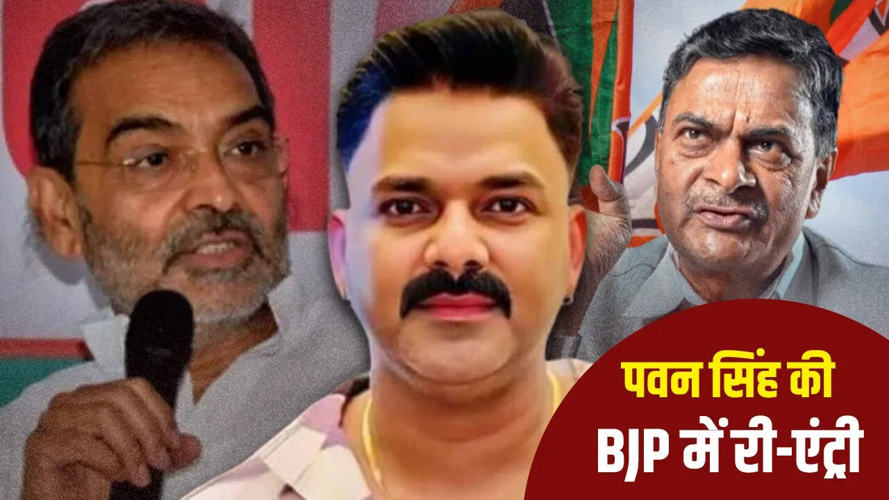 Pawan Singh’s return to BJP has raised political stir, expects NDA Alliance