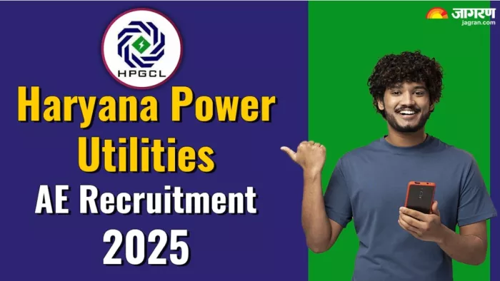 HPU AE Recruitment 2025: Application to the posts of Assistant Engineer, Graduate Pass Youth can apply – HPU Assistant Engineer Recruitment 2025 Application Start Graduate Pass Candidate can apply