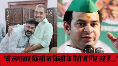 Bihar meeting elections: Pawan Singh’s meeting with Upendra Kushwaha and Amit Shah in Delhi increased political stir