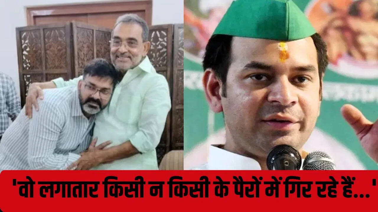 Bihar meeting elections: Pawan Singh’s meeting with Upendra Kushwaha and Amit Shah in Delhi increased political stir