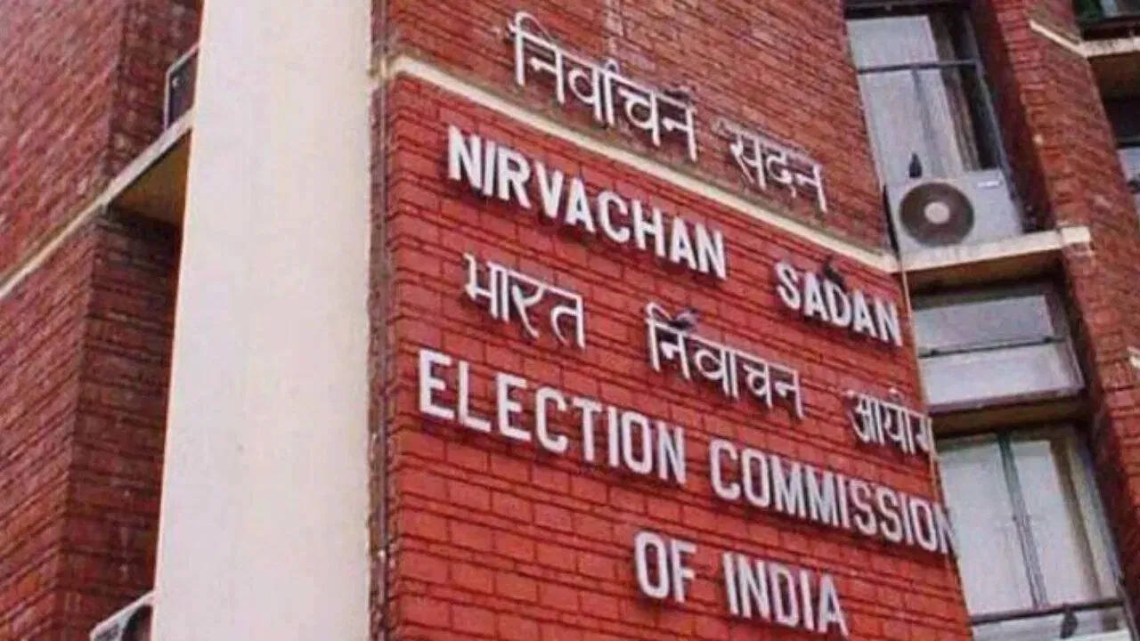 Bihar election 2025: Electoral Commission released the final voters list, 14 lakh new voters joined