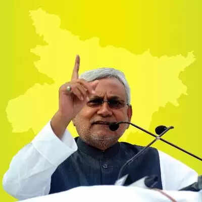 Bihar government has approved land acquisition for two airports