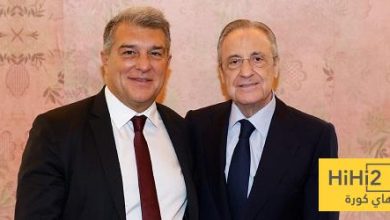 برشلونة يخون ريال مدريد