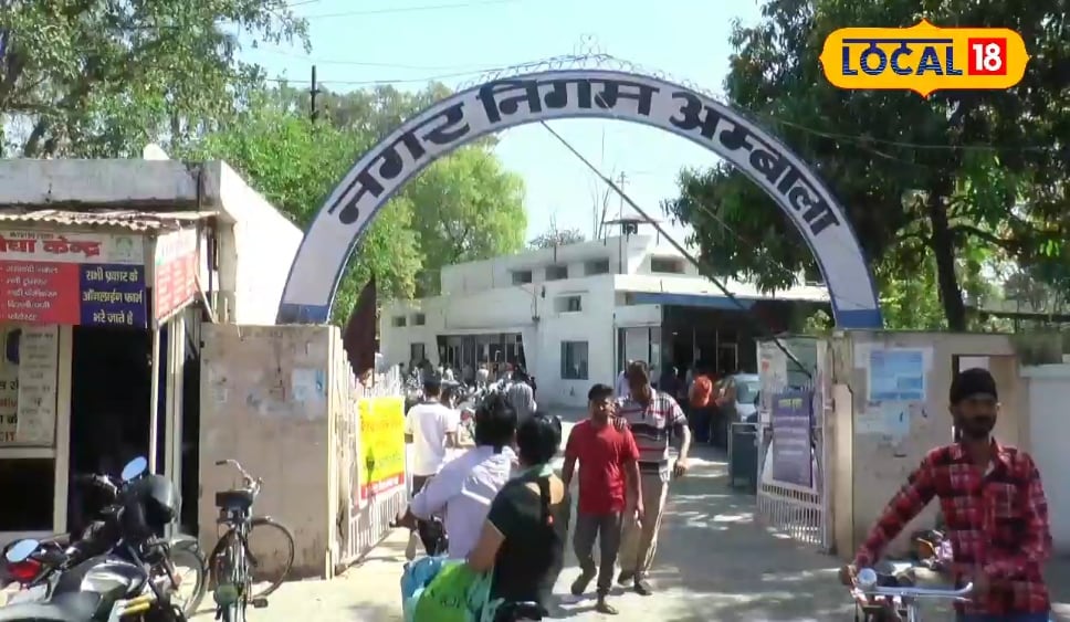 Ambala News: Ambala Municipal Corporation will now provide tools to people, compel, know what the plan is?