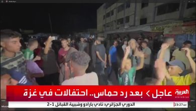 احتفالات في غزة بعد رد حماس على خطة ترمب