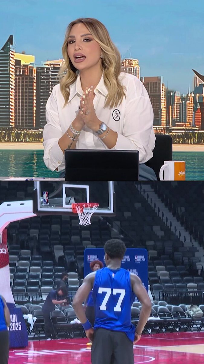 أبوظبي تستضيف نجوم وأساطير NBA في أضخم حدث لكرة السلة.. والجمهور بالآلاف من حول العالم! #الصباح_شو