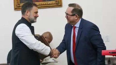 Rahul Gandhi’s meeting with Colombian president of the Senate, overseas congress shared a photo