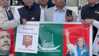 Awami League protests in Geneva, vote voting against human rights violations in Bangladesh