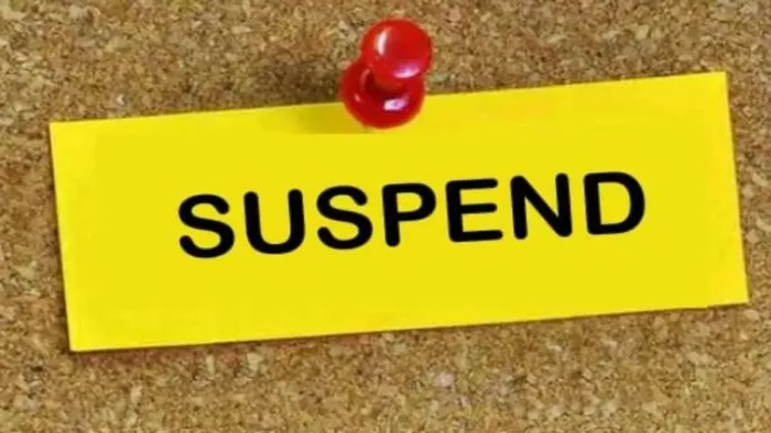 Lucknow News: Engineer falls on the electricity department