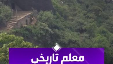 منزل صخري على قمة جبل في قرية الضحي بفيفاء يمثل معلما تاريخيا وأثريا يعود لآلاف السنين. عبر…